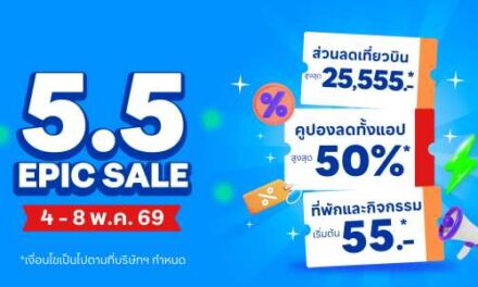 Thai Travellers Drive 49% Surge on Double-Day Bookings