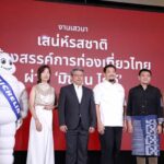 Thailand’s MICHELIN push fuels tourism and spending boom