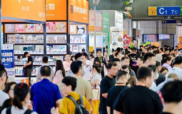 Yiwu Gift Fair 2026 Fuels China Trend Boom