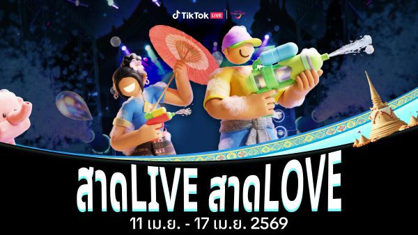 TikTok & TAT Drive Thai Tourism with 8B Views