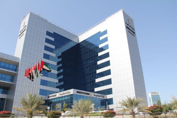 UAE Launches R&D Tax Incentives Programme Phase 1