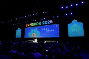 Amway China 05.03.2026-270