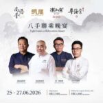 Shanghai Plus Unites Chinese Culinary Stars This June