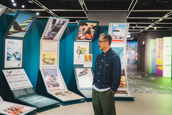 Hong Kong Tourism Reimagined Through Design Lens