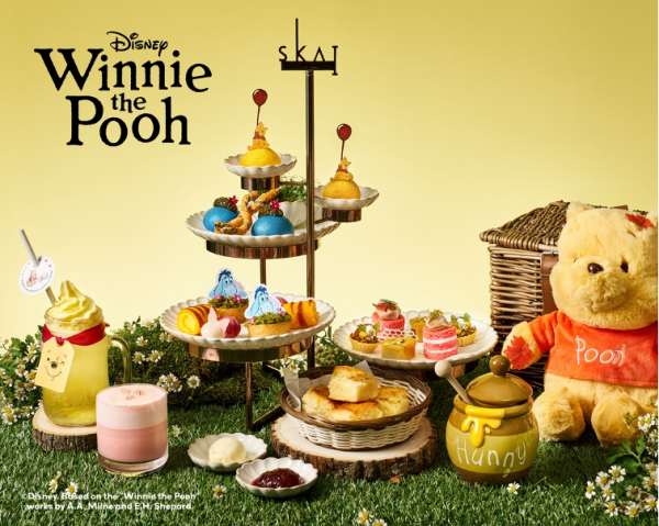 Winnie the Pooh High Tea Arrives at SKAI