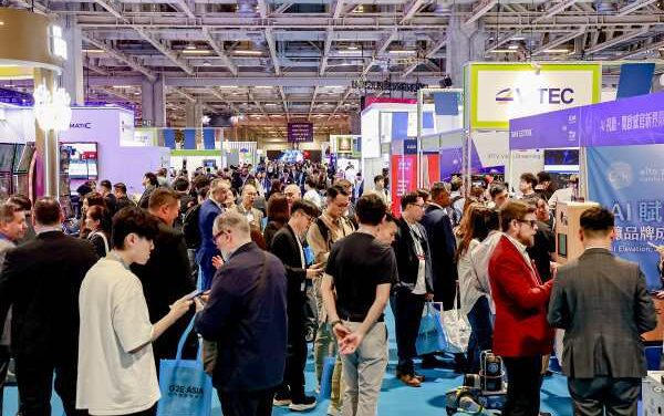 G2E Asia 2026 Opens With Macau Innovation Focus