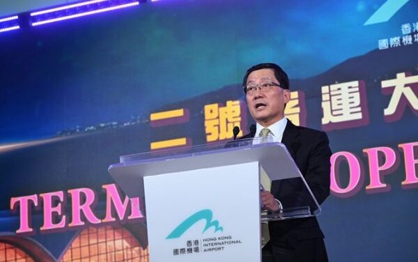 HKIA Celebrates New Terminal 2 Grand Reveal