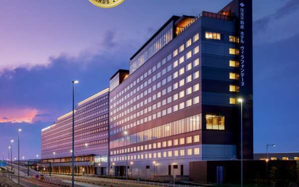 Haneda Airport Hotel Wins Major SKYTRAX Honour