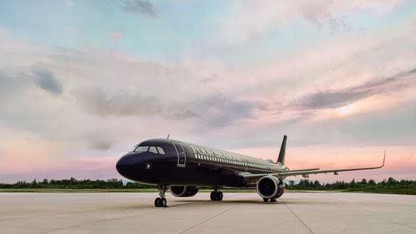 Four Seasons Unveils 2028 Private Jet Adventures
