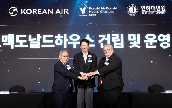 Korean Air Backs Families Facing Pediatric Care Challenges