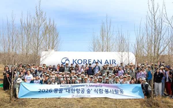 Korean Air Expands Mongolia Reforestation Mission