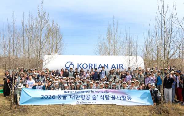 Korean Air Expands Mongolia Reforestation Mission