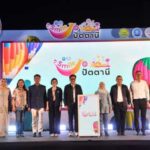 Smile @Pattani Festival Revives Southern Thailand