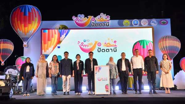 Smile @Pattani Festival Revives Southern Thailand