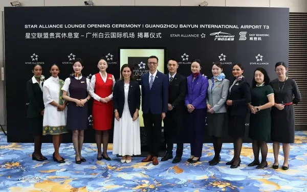 Turkish Airlines Guests Access New Star Alliance Lounge