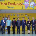 Thai Pop Culture Takes Over Tokyo Festival 2026