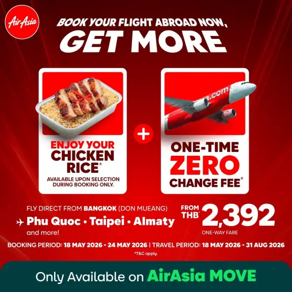 AirAsia Adds Free Chicken Rice to Flight Deals