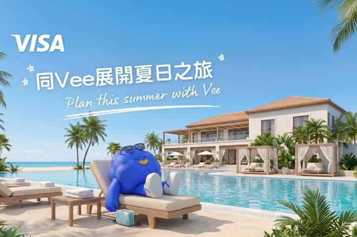 Visa’s Summer Travel Push Turns Plastic Into Passport Gold