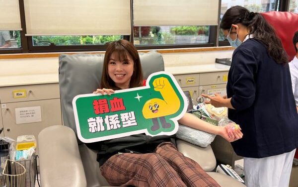 Lisboeta Macau Marks World Blood Donor Day Again