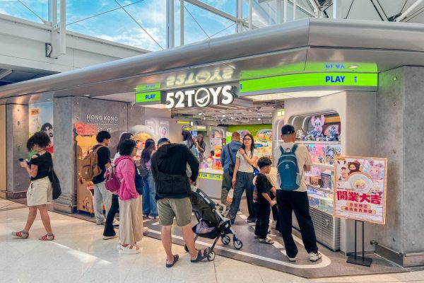 52TOYS Takes Off at Hong Kong Airport