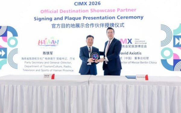 Hainan Takes Centre Stage as CIMX Showcase Partner