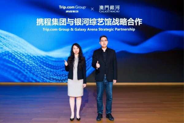 Galaxy Macau and Trip.com Bet Big on Global Events