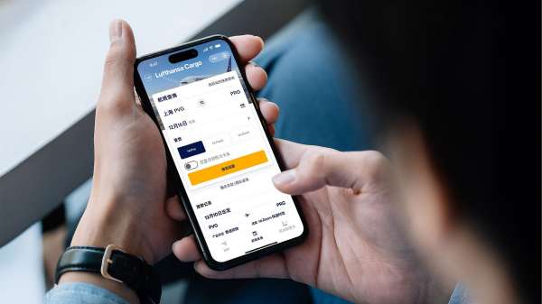 Lufthansa Cargo Launches WeChat Online Features