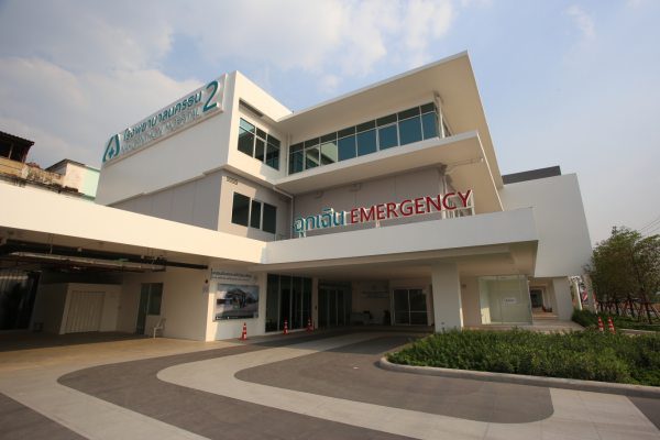 Nakornthon 2 Hospital (1)