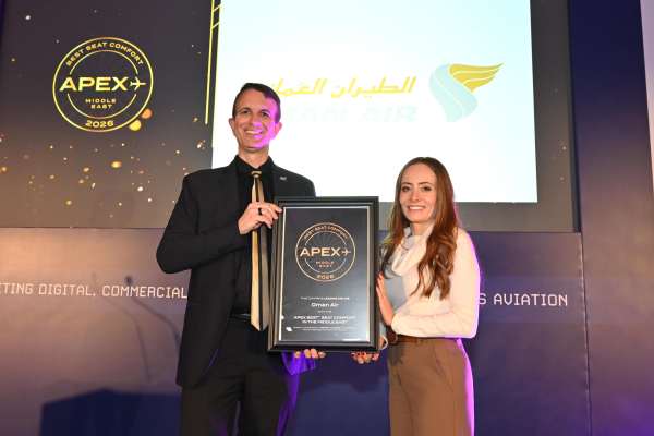 Oman Air Tops Middle East Seat Comfort Again