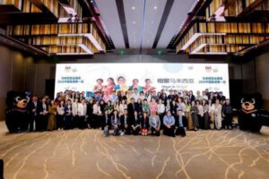 Reconnect, Reimagine, Rediscover Malaysia MyCEB Successfully Hosted China Roadshow 2026 1