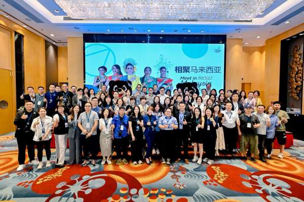 MyCEB Reconnects China with Malaysia at 2026 Roadshow