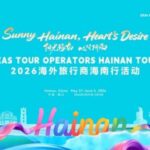 Sanya Wows Global Tour Operators with Hidden Gems