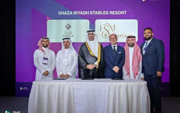 Shaza Expands Saudi Portfolio with Riyadh Resort