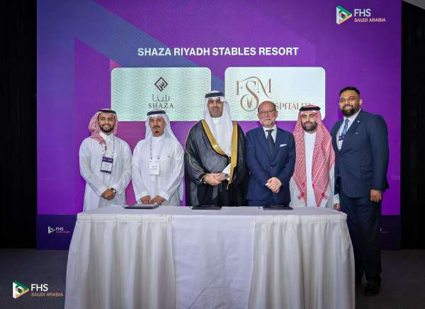 Shaza Expands Saudi Portfolio with Riyadh Resort