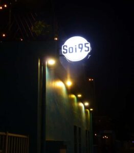 Soi95 for chic dining in Pietermaai