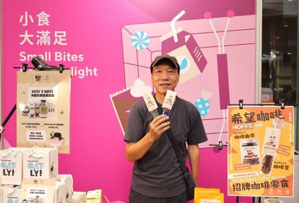 The 36th Hong Kong Book Fair unveils annual theme 'Cultural Legacy - Joyful Journeys'1