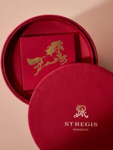 The St. Regis Bangkok Mooncake 2026_Lid