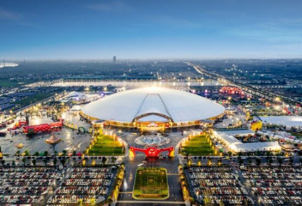 Vietnam Exposition Center (VEC)