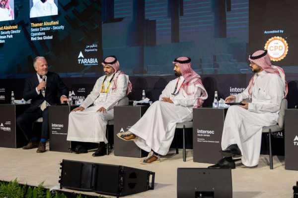 future-security-safety-summit