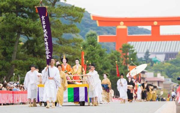 Kyoto’s Living Heritage Comes Alive in Three Events