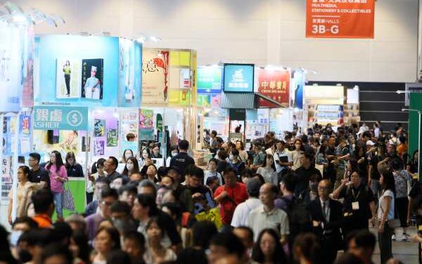 Hong Kong’s Triple Expo Opens Today with Books & Snacks