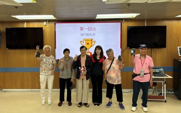 Lisboeta Macau Volunteers Bring Joy to Local Seniors