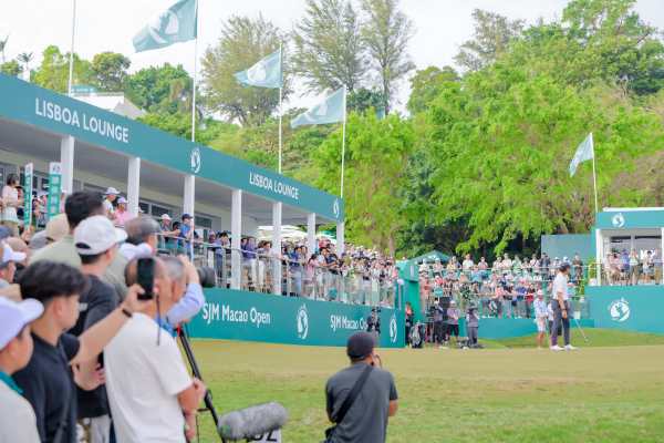 3_Lisboa Lounge Experience Package offers premium, front-row views of SJMMO2026