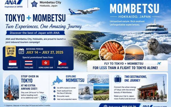 ANA & Mombetsu Launch Asia Fare Deals