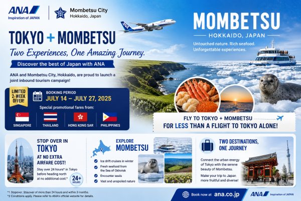 ANA & Mombetsu Launch Asia Fare Deals