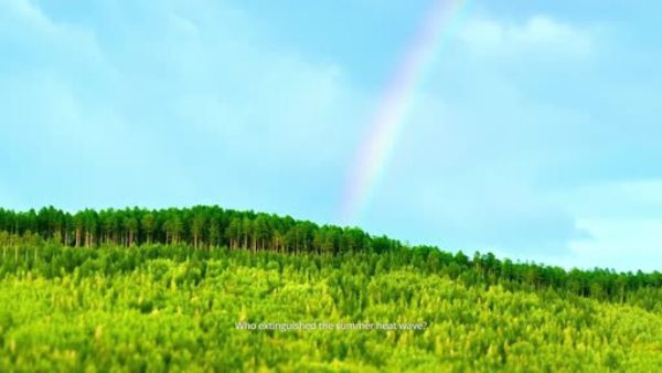 Heilongjiang Says “Hey, Cool!” to Global Travellers