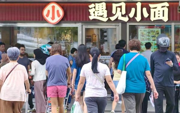 Xiao Noodles Expands in Singapore with Second Outlet