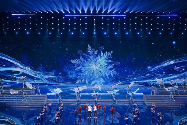 Heilongjiang Showcases Tourism at Jixi Promotion Event