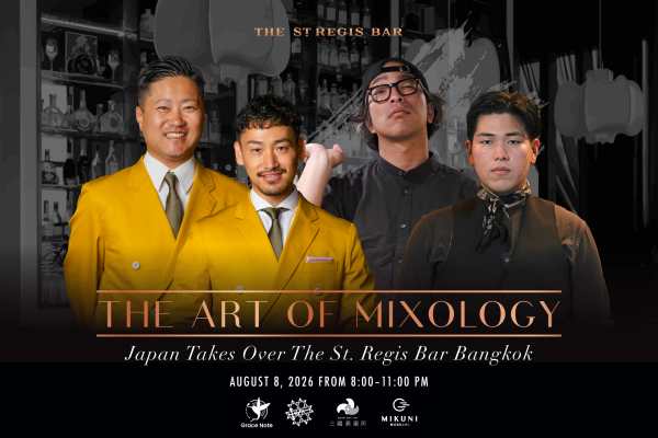 St. Regis Bar Bangkok Hosts Asia’s Top Bar Talents
