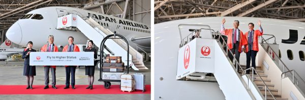 Marriott Bonvoy, JAL Launch Elite Loyalty Partnership